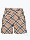 Check Print Drawstring Shorts Beige - BURBERRY - BALAAN 2