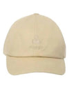 Tomas Baseball Cap Beige - ISABEL MARANT - BALAAN 2