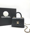 Coco handle micro black gold mini chain bag AP4244 - CHANEL - BALAAN 9