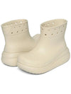 Crush Middle Boots Bone - CROCS - BALAAN 7