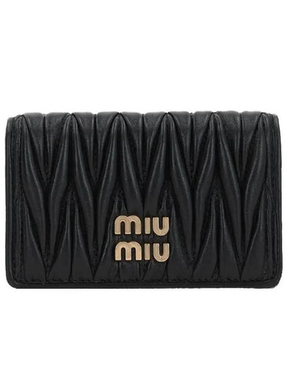 Matelasse Nappa Leather Half Wallet Black - MIU MIU - BALAAN 2