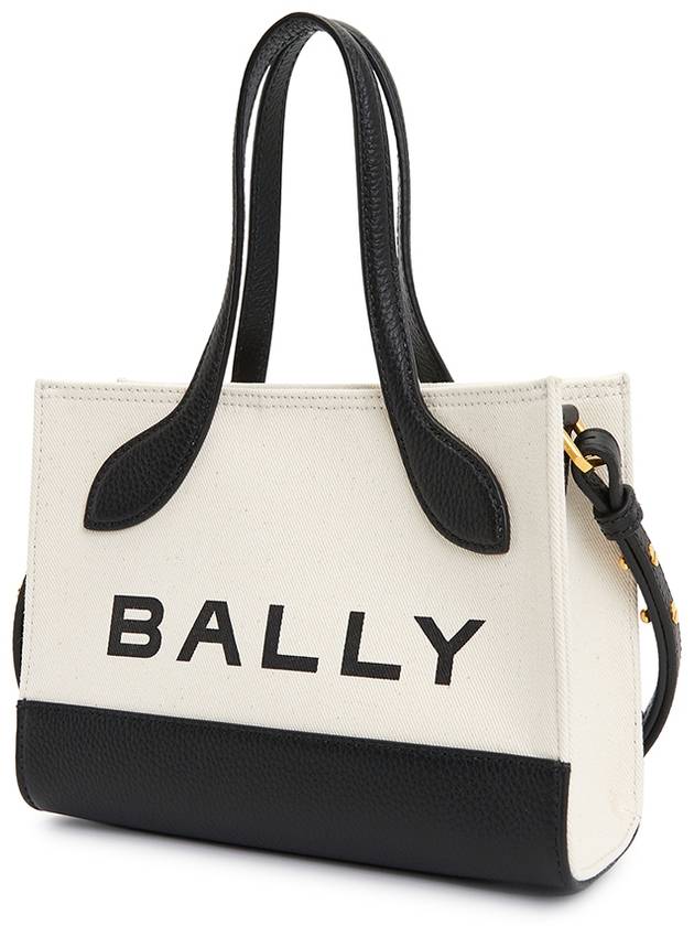 Keep-On Cotton Tote Bag Ivory - BALLY - BALAAN 3