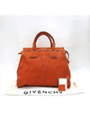 10H5415003 2 WAY bag - GIVENCHY - BALAAN 1