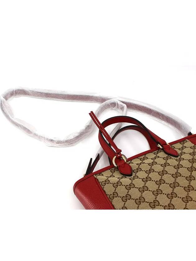 Canvas GG Tote Bag Red - GUCCI - BALAAN 5