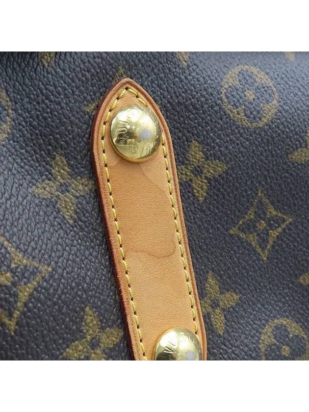 M56382 shoulder bag - LOUIS VUITTON - BALAAN 6