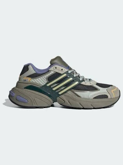 Adista XLG Low-Top Sneakers - ADIDAS - BALAAN 2