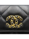 AP1787 Crossbody Bag - CHANEL - BALAAN 5