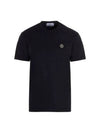 Wappen Logo Patch Short Sleeve T-Shirt Navy - STONE ISLAND - BALAAN 2