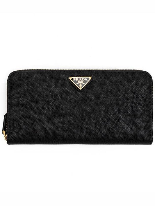 Saffiano Triangle Logo Long Wallet Black - PRADA - BALAAN 1