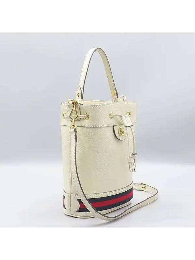 610846 2 WAY bag - GUCCI - BALAAN 3