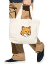 Fox Head Print Tote Bag Ecru - MAISON KITSUNE - BALAAN 7