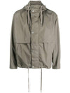 Hooded Lightweight Windbreaker Khaki - AMI - BALAAN 1