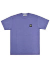 Logo Patch Short Sleeves T-Shirt Lavender - STONE ISLAND - BALAAN 2