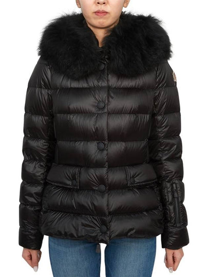 Grenoble Armoniques Hooded Padding Black - MONCLER - BALAAN 2