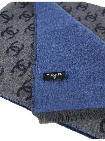 CC logo reversible cashmere muffler - CHANEL - BALAAN 2