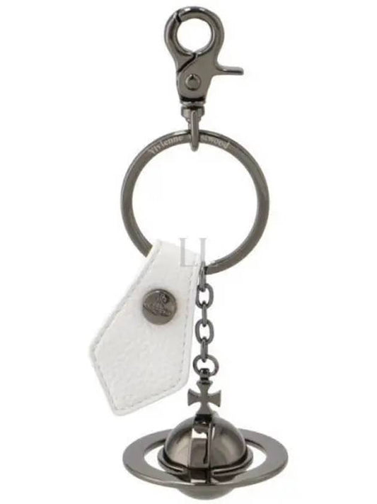 Lee Vegan 3D ORB Key Ring White - VIVIENNE WESTWOOD - BALAAN 2