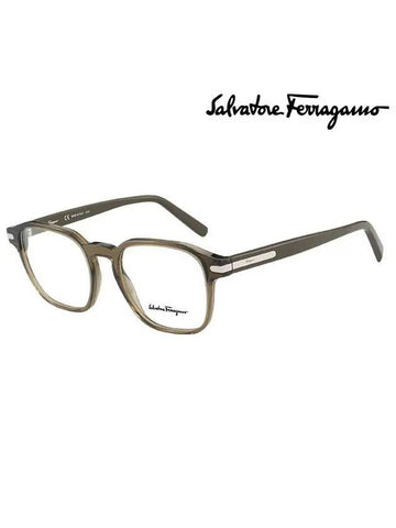 Ferragamo Glasses Frame SF2878 322 Square Titanium Men Women - SALVATORE FERRAGAMO - BALAAN 1