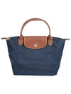 Le Pliage Original Small Tote Bag Navy - LONGCHAMP - BALAAN 2