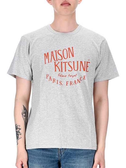 Paris Royal Classic Short Sleeve T-Shirt Light Gray Melange - MAISON KITSUNE - BALAAN 2