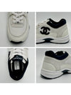 CC Logo Suede Tennis Low Top Sneakers Black - CHANEL - BALAAN 10