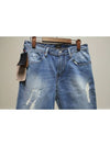 light wash this denim - PAUL SMITH - BALAAN 7