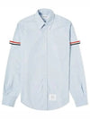 Oxford Grosgrain Armband Classic Long Sleeve Shirt Light Blue - THOM BROWNE - BALAAN 2