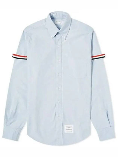 Oxford Grosgrain Armband Classic Long Sleeve Shirt Light Blue - THOM BROWNE - BALAAN 2