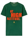 logo lettering print short sleeve t-shirt green - MONCLER - BALAAN 2