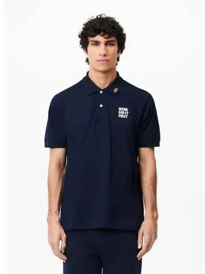 Slogan Embroidered Polo Shirt Navy - LACOSTE - BALAAN 2