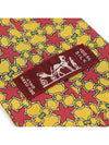 7522 IA 100 Silk Yellow Star Pattern Tie - HERMES - BALAAN 5