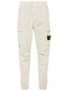 Stretch Cotton Cargo Straight Pants White - STONE ISLAND - BALAAN 3