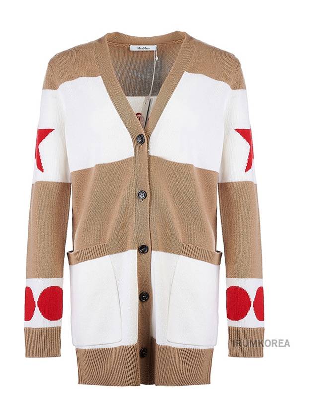 Women s Valido Cardigan 007 - MAX MARA - BALAAN 1