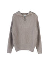 Half Zip-Up Knit Top Beige - AMI - BALAAN 1