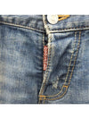 mens jeans - DSQUARED2 - BALAAN 3