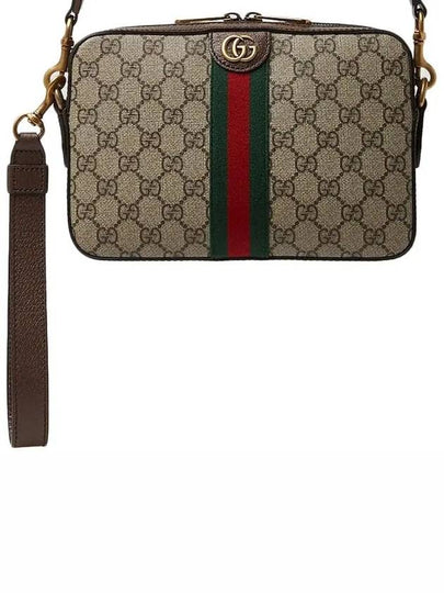 Ophidia GG Cross Bag Brown - GUCCI - BALAAN 2