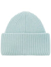 Face Patch Ribbed Wool Beanie Sky Blue Melange - ACNE STUDIOS - BALAAN 4