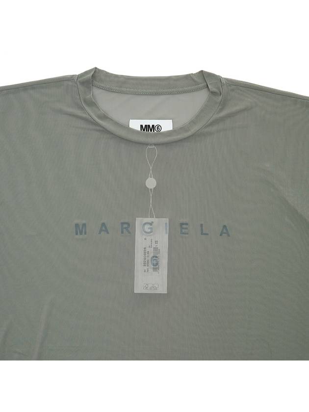 logo printing see-through short sleeve t-shirt gray - MAISON MARGIELA - BALAAN.