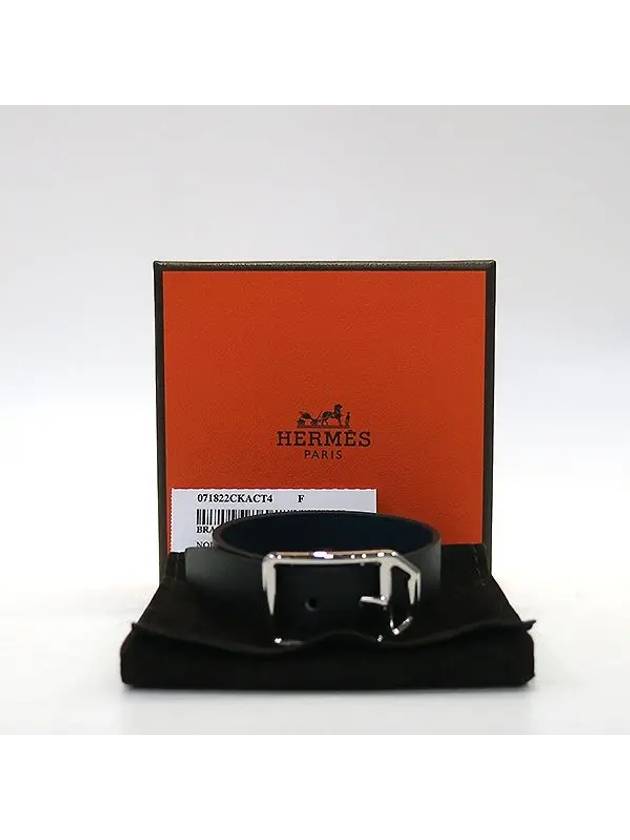 Black leather Paddock grand bracelet - HERMES - BALAAN 4