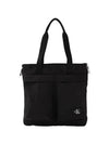 Jeans Expandable Helmet Tote Bag Black - CALVIN KLEIN - BALAAN 1