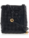 Intrecciato Small Bucket Bag Black - BOTTEGA VENETA - BALAAN 2