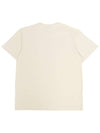 Embroidery Logo Cotton Short Sleeve T-Shirt Beige - JW ANDERSON - BALAAN 3