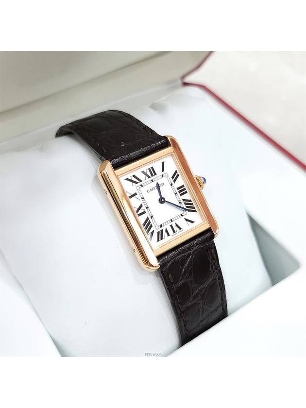 Lux You Tank Solo Watch 18K Gold Small - CARTIER - BALAAN 3