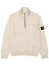 Half Zip-up Loose Fit Uneven Cotton Yarn Knit Top Beige - STONE ISLAND - BALAAN 2