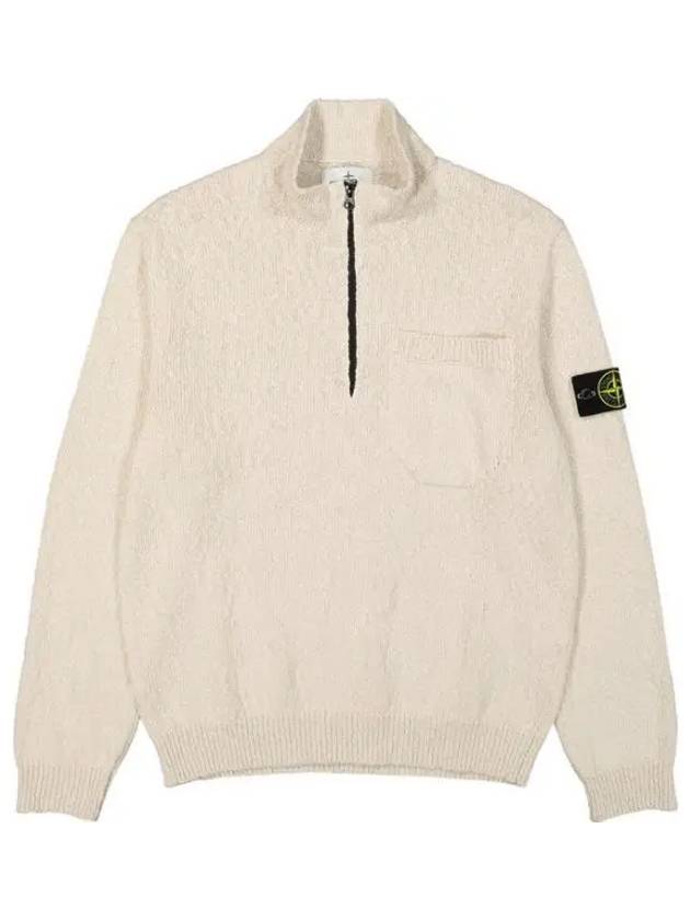 Half Zip-up Loose Fit Uneven Cotton Yarn Knit Top Beige - STONE ISLAND - BALAAN 2