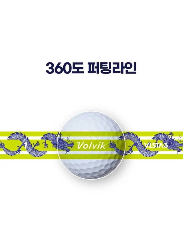 Golf Ball Blue Dragon Vista 3 Prism 360 3 Piece 1 Dozen 12 Balls - VOLVIK - BALAAN 4