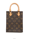 women cross bag - LOUIS VUITTON - BALAAN 1