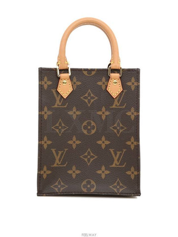 women cross bag - LOUIS VUITTON - BALAAN 1