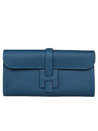 H077838 Clutch Bag - HERMES - BALAAN 1