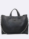 AS0169 2 WAY bag - CHANEL - BALAAN 1