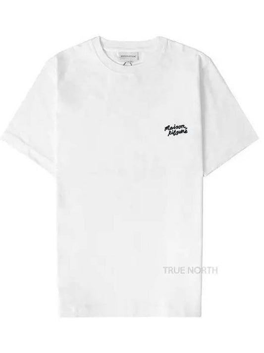 Handwriting Logo Cotton Short Sleeve T-Shirt White - MAISON KITSUNE - BALAAN 2